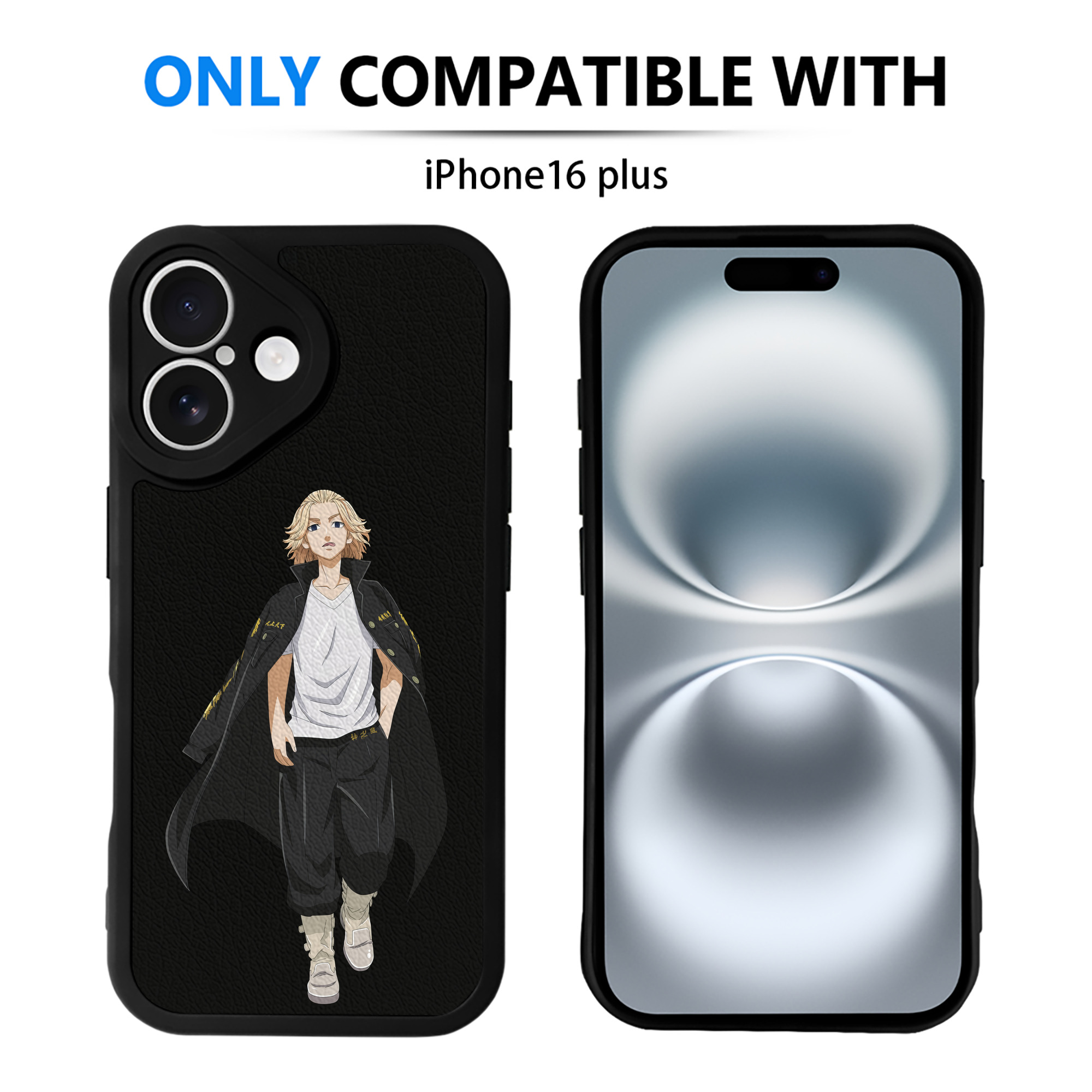 （画像用） 東京リベンジャーズ Tokyo Revengers 【iPhone 16シリーズ対応】シリコンスマホケース（レザー調） 材質：シリコン